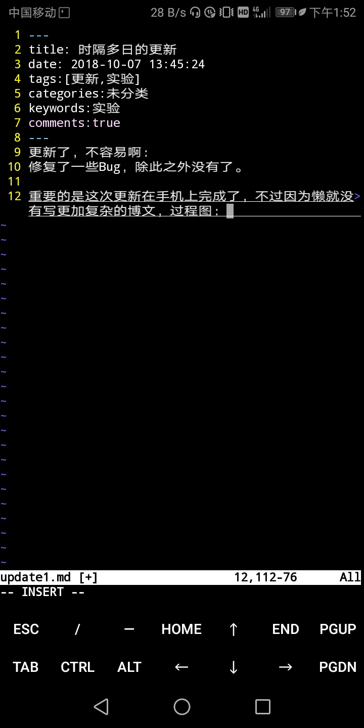 termux